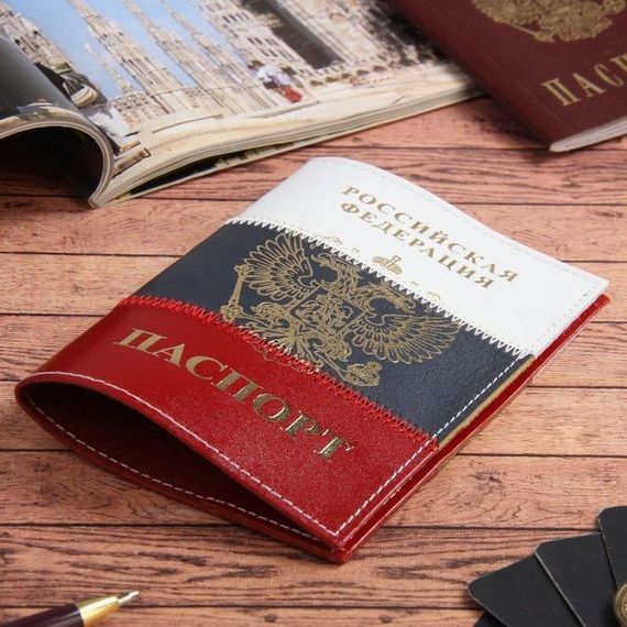прописка в Назрани